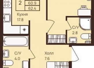 2-комнатная квартира на продажу, 62.4 м2, деревня Новое Девяткино, ЖК Девяткино