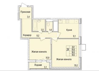 Продается двухкомнатная квартира, 56.5 м2, Мытищи, Олимпийский проспект, 12, ЖК Отрадный