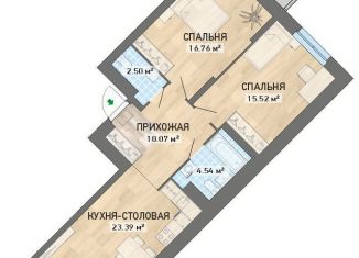 Продажа двухкомнатной квартиры, 75.7 м2, Екатеринбург, ЖК Просторы