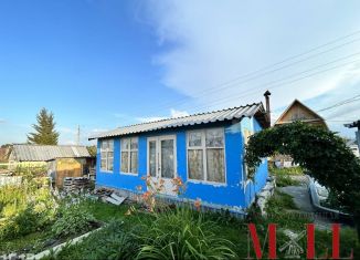 Продается дом, 35 м2, садоводческое некоммерческое товарищество Красная Гора