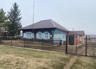 Продаю дом, 62.2 м2, село Мартыново, Заводской переулок