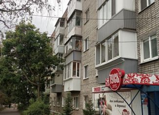 Трехкомнатная квартира на продажу, 45 м2, Ульяновск, улица Гагарина, 17