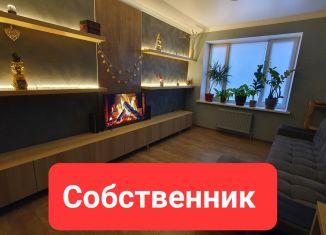 Продажа 2-комнатной квартиры, 63 м2, Ростовская область, Усадебная улица, 2