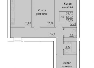 Продаю 3-ком. квартиру, 70.5 м2, село Осиново, улица Марата Ахметшина, 3