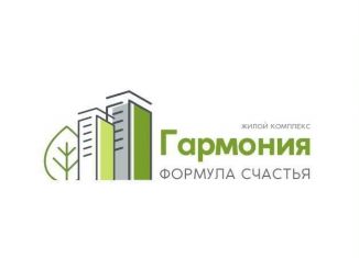 Продаю 1-комнатную квартиру, 42.9 м2, Миасс, проспект Макеева, 84