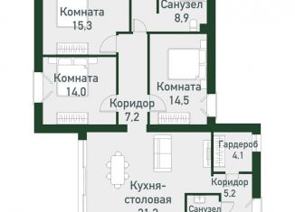 Продажа трехкомнатной квартиры, 102.8 м2, Челябинская область, Спортивная улица, 20