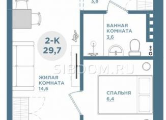 Продажа 2-комнатной квартиры, 29.7 м2, Красноярск, Свердловский район, Свердловская улица, 6Е