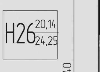 Продажа 1-ком. квартиры, 24 м2, Одинцово, улица Чистяковой, 8с2