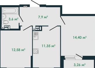 Продажа 2-комнатной квартиры, 51.5 м2, Верхняя Пышма, улица Калинина, 33