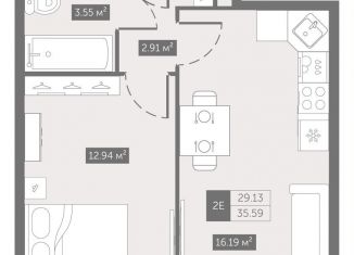 Продам однокомнатную квартиру, 35.6 м2, Санкт-Петербург, Невский район