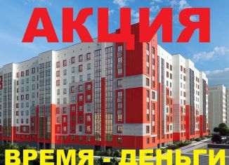 2-комнатная квартира на продажу, 63.6 м2, Костромская область, микрорайон Якиманиха, 4