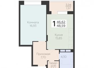 Продажа 1-комнатной квартиры, 48.6 м2, Воронеж, Электросигнальная улица, 9Ак2