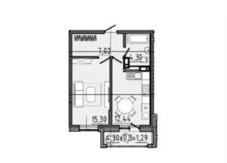 Продажа 1-комнатной квартиры, 43.8 м2, Краснодар, Агрономическая улица, 2/1, микрорайон Горхутор