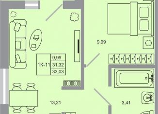 Продажа 1-ком. квартиры, 33 м2, Ленинградская область