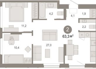 Продаю 2-ком. квартиру, 63.3 м2, Тюмень