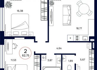 Продается двухкомнатная квартира, 62.8 м2, Тюменская область