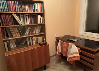 Двухкомнатная квартира в аренду, 45.5 м2, Москва, улица Паперника, 14