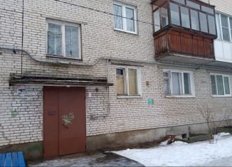 Продается 2-комнатная квартира, 45.8 м2, поселок Аннино, Центральная улица, 9