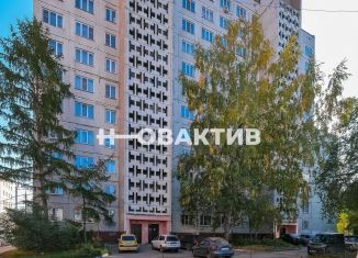 Продается трехкомнатная квартира, 61.5 м2, Новосибирск, Новосибирская улица, 24, Ленинский район
