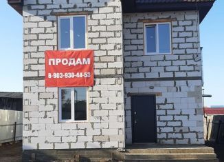 Дом на продажу, 116 м2, рабочий посёлок Коченёво, Кузнецкая улица, 35