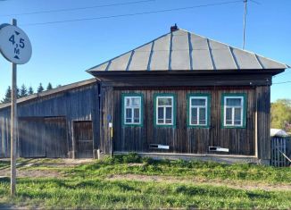 Продам дом, 32 м2, поселок Юг, улица Ленина