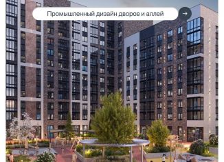 Продаю 1-комнатную квартиру, 31.5 м2, Ростов-на-Дону, Первомайский район