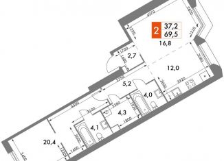 Двухкомнатная квартира на продажу, 69.5 м2, Москва, метро Калужская, улица Академика Волгина, 2с3