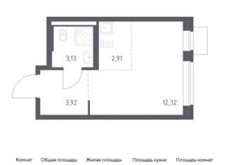 Продается квартира студия, 22.3 м2, поселение Рязановское, жилой комплекс Подольские Кварталы, к2