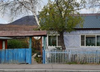 4-комнатная квартира на продажу, 66.5 м2, село Анавгай, Ленинская улица, 54