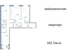 Продается 3-комнатная квартира, 102.7 м2, Москва, Новоалексеевская улица, 16к3, ЖК Серебряный Фонтан
