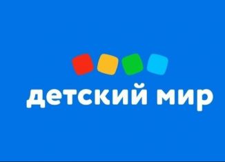 Продается торговая площадь, 419.4 м2, станица Новотитаровская, улица Ленина, 270