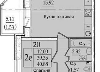 Продается однокомнатная квартира, 40 м2, Санкт-Петербург, муниципальный округ Рыбацкое