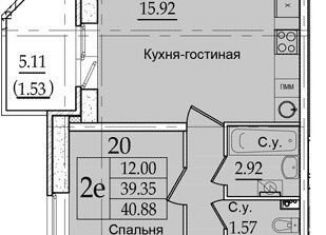 Продается однокомнатная квартира, 40 м2, Санкт-Петербург, метро Рыбацкое