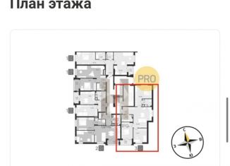 Трехкомнатная квартира на продажу, 75 м2, Калининградская область, улица Старшины Дадаева, 55