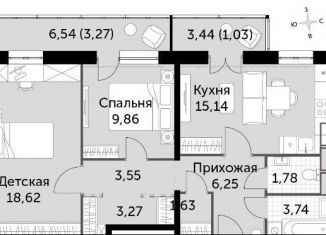 Продается двухкомнатная квартира, 68.1 м2, Калужская область, Солнечный бульвар, 18