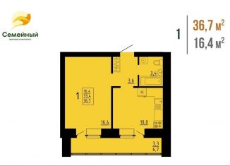 Продается однокомнатная квартира, 36.7 м2, село Засечное, жилой комплекс Семейный, с14, ЖК Семейный