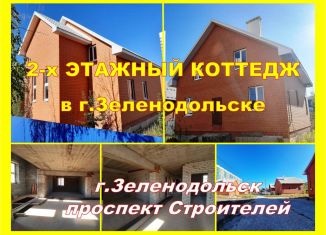 Продам коттедж, 337 м2, Татарстан, проспект Строителей, 58