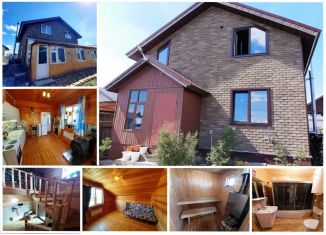 Дом на продажу, 109 м2, Татарстан, аллея Роз