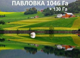 Продам участок, 104600 сот., Республика Башкортостан, улица 50-летия Октября, 3В