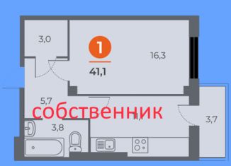 1-ком. квартира на продажу, 41.1 м2, Ростовская область, проспект 40-летия Победы, 63/17с7