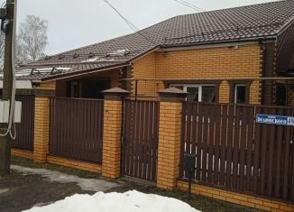 Сдам в аренду дом, 54 м2, Тульская область, улица Белинского, 49Б