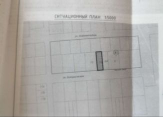 Продажа участка, 7.6 сот., Черногорск, улица Мира