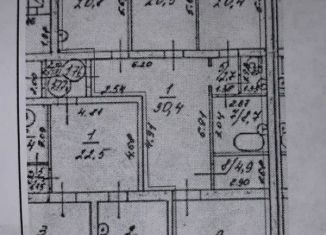 Продам 3-ком. квартиру, 140.5 м2, Йошкар-Ола, Ленинский проспект, 8, микрорайон Ленинский