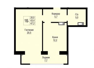 Продается 1-комнатная квартира, 43.4 м2, Оренбургская область, 3-й микрорайон, 4А