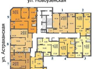 Продам трехкомнатную квартиру, 83.8 м2, Саратов, Новоузенская улица, 89к1, ЖК Перекрёсток