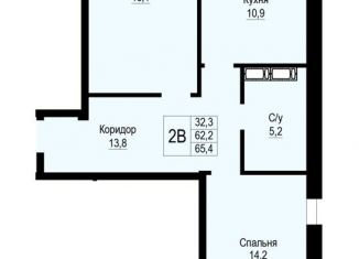 Продажа 2-ком. квартиры, 62.5 м2, Бузулук