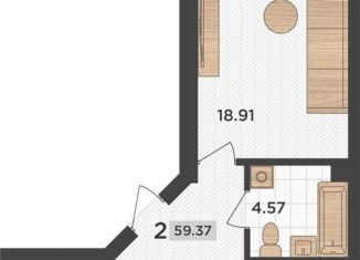 2-комнатная квартира на продажу, 59.4 м2, Пионерский
