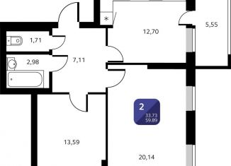 Продается 2-комнатная квартира, 59.9 м2, Уфа, Кремлёвская улица, 50/1, ЖК Черника