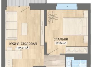 1-комнатная квартира на продажу, 44.5 м2, Екатеринбург, ЖК Просторы