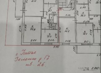 Трехкомнатная квартира на продажу, 64 м2, Вологодская область, Зелёная улица, 17